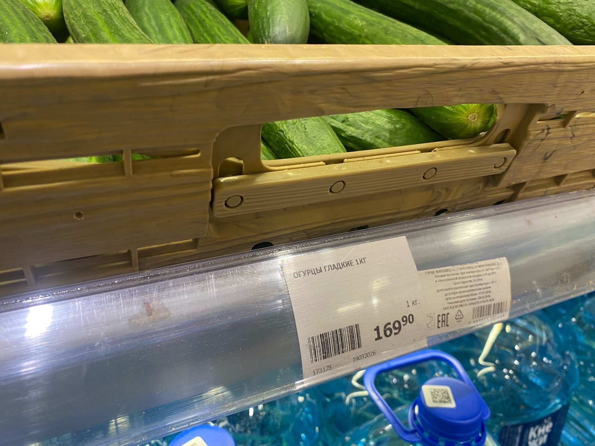 Букеты из огурцов больше не лакшери-подарок? Букеты из огурцов больше не лакшери-подарок?