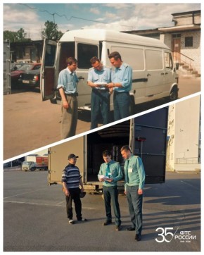 � ����� 35-����� ��� ������ ������� �������� ���������� �������