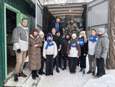 Жители Архангельской области собрали помощь
