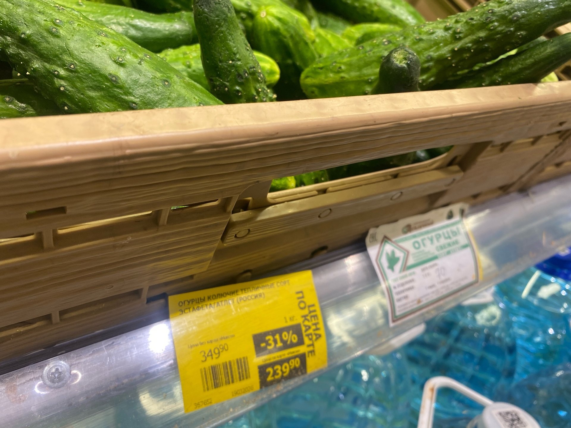 Букеты из огурцов больше не лакшери-подарок? Букеты из огурцов больше не лакшери-подарок?