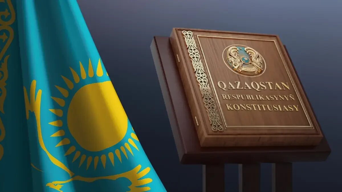 Новая Конституционная Модель: Реформа под Прицелом Граждан