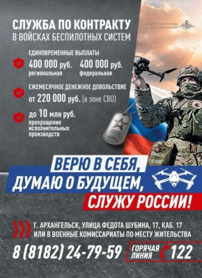 ����� �������! ������ �� ��������� � ������� ����������� ������