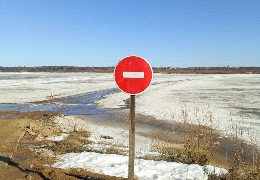 СЕЗОН ЛЕДОВЫХ АВТОПЕРЕПРАВ ПОМОРЬЕ ЗАВЕРШЁН