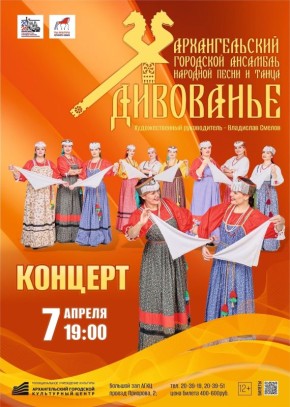 7 ������ � 19:00 � ���� ��������� ������������ �������� ������� �������������� ���������� �������� �������� ����� � ����� ����������!