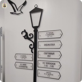 Архангельская школа №14 значительно преобразилась после капремонта