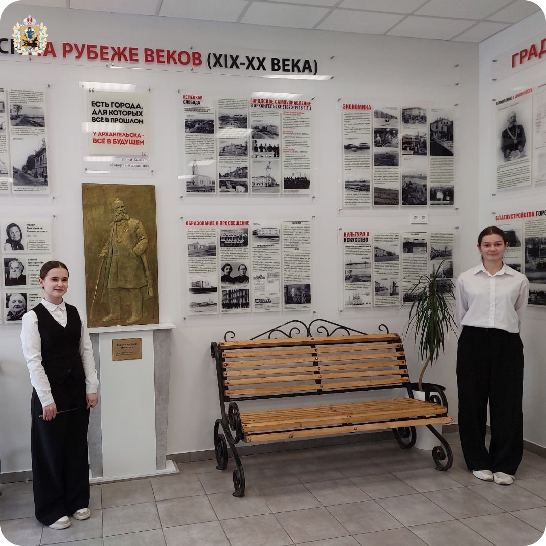 Архангельская школа №14 значительно преобразилась после капремонта Архангельская школа №14 значительно преобразилась после капремонта