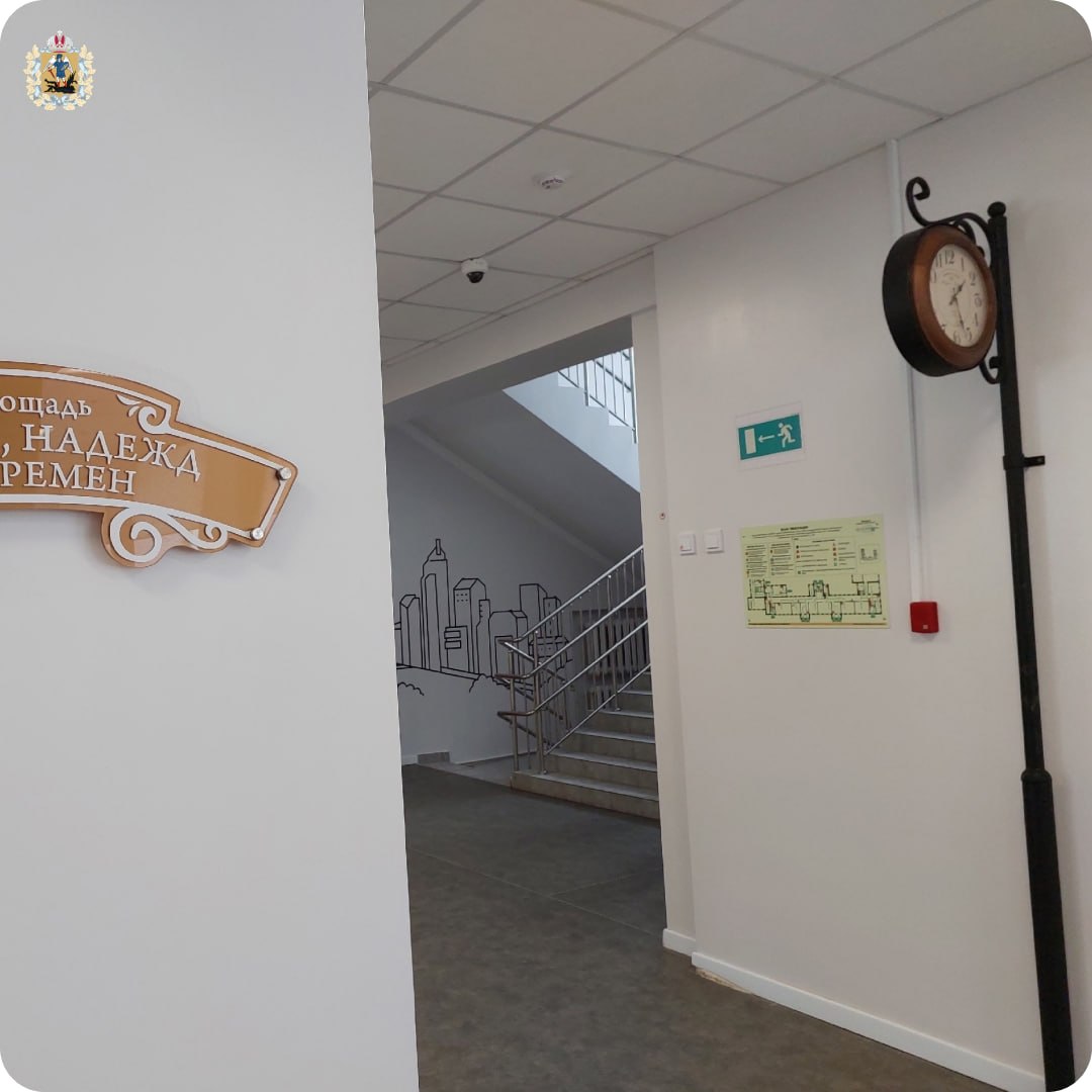 Архангельская школа №14 значительно преобразилась после капремонта Архангельская школа №14 значительно преобразилась после капремонта