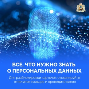 ������������ ������ ������������ ��� ����������� �� ���� ������ �����: ��� ����������� �� ������, ���������� �����, ��������� � �����������