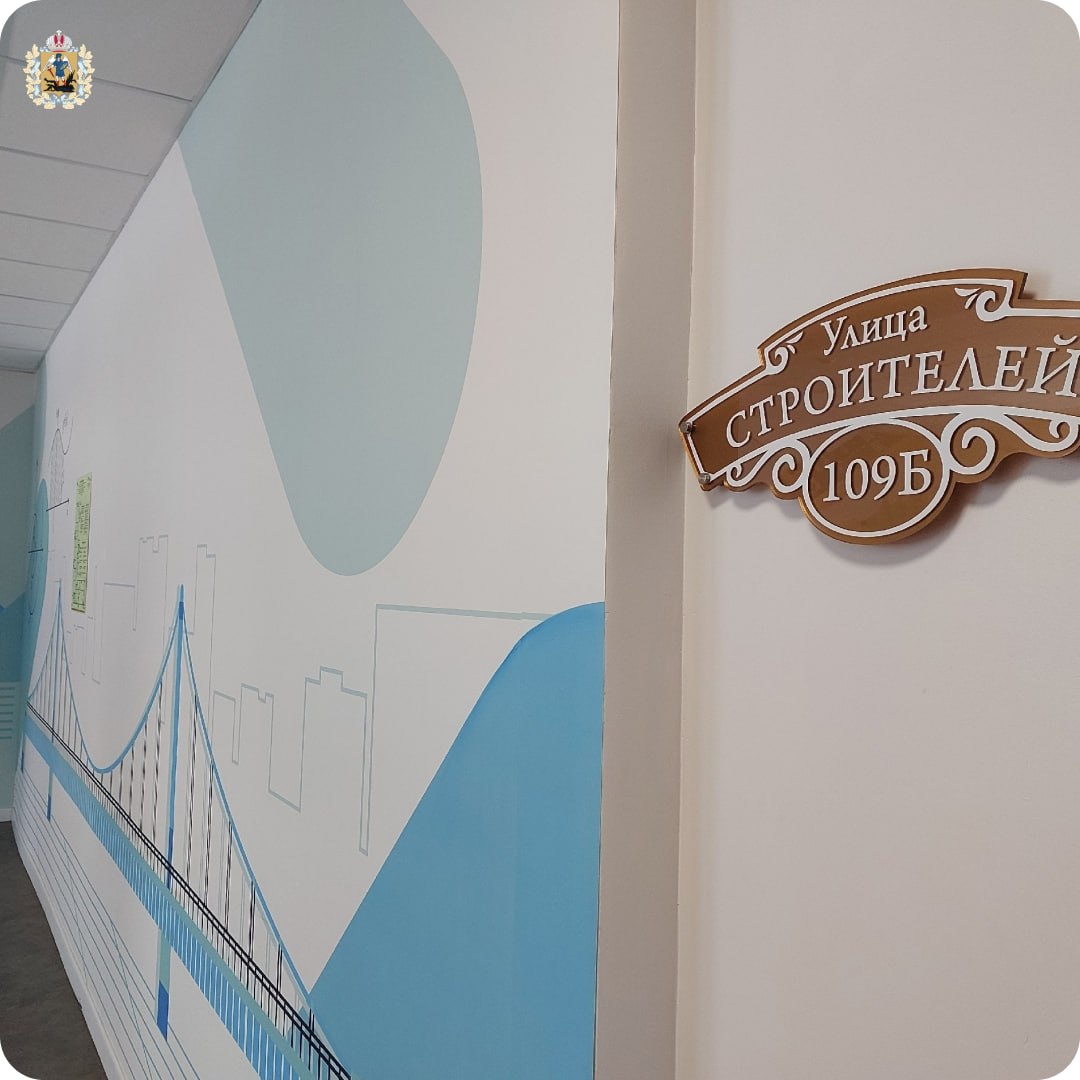 Архангельская школа №14 значительно преобразилась после капремонта Архангельская школа №14 значительно преобразилась после капремонта