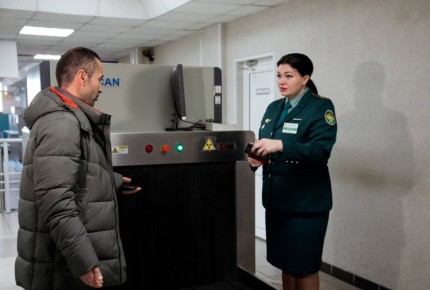 ������ �� ���������� �����������, ��������� � ���������� �����