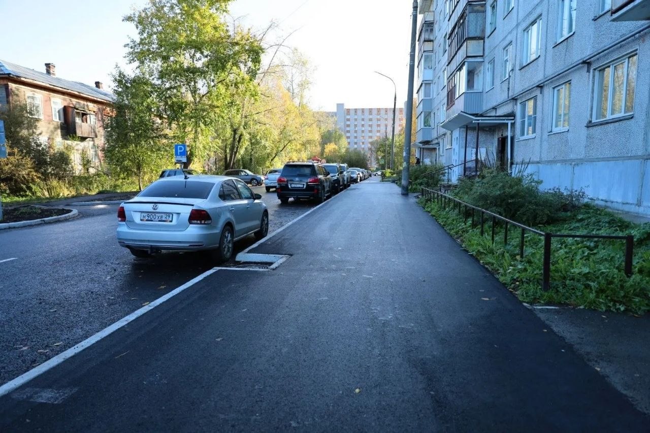 Программа ремонта тротуаров продолжается в 2026 году: мы уже объявили аукцион, чтобы определить подрядчика