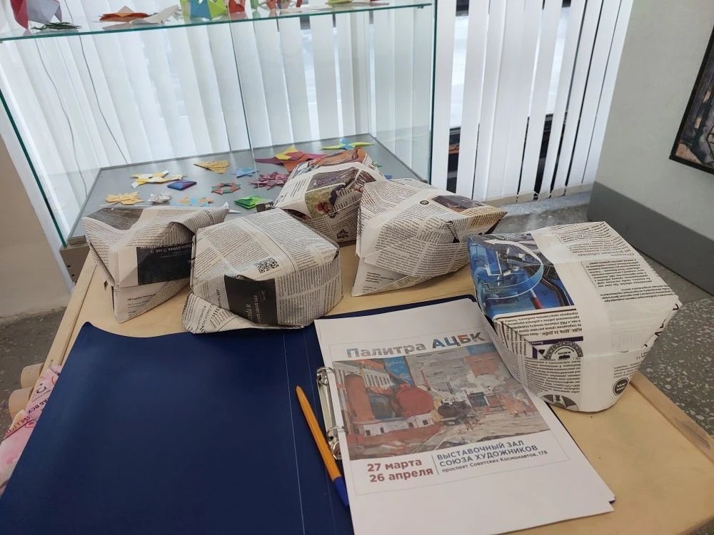 Тайны комбината на холсте: выставка АЦБК Тайны комбината на холсте: выставка АЦБК