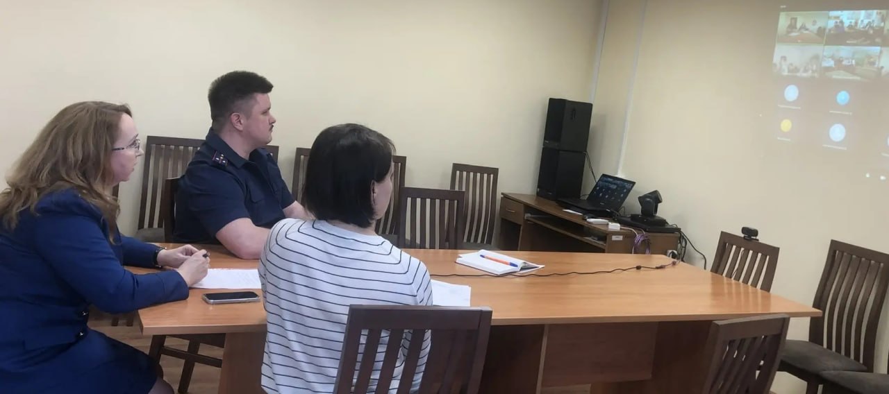 Представитель следственного управления принял участие в совещании, организованном комиссией по делам несовершеннолетних и защите их прав Представитель следственного управления принял участие в совещании, организованном комиссией по делам несовершеннолетних и защите их прав