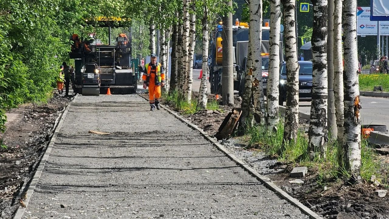 Программа ремонта тротуаров продолжается в 2026 году: мы уже объявили аукцион, чтобы определить подрядчика Программа ремонта тротуаров продолжается в 2026 году: мы уже объявили аукцион, чтобы определить подрядчика