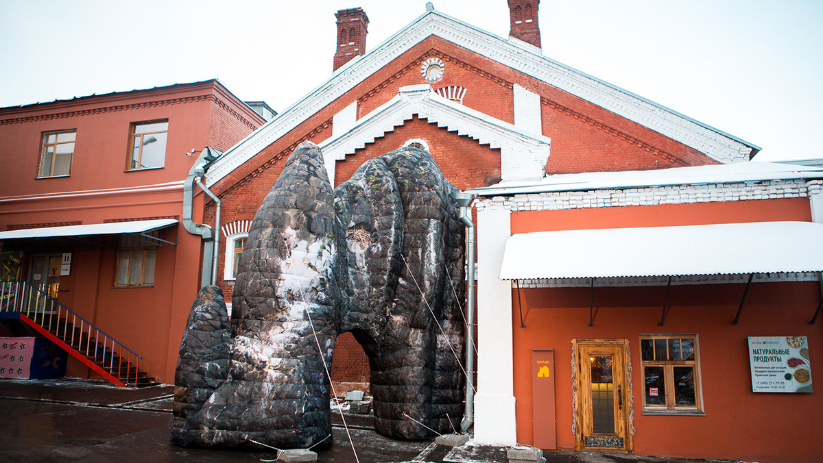Винзавод презентует уникальную выставку «Это было со мной»