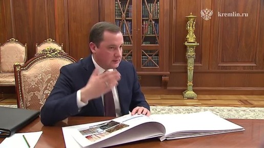Владимир Путин принял в Кремле губернатора Архангельской области Александра Цыбульского