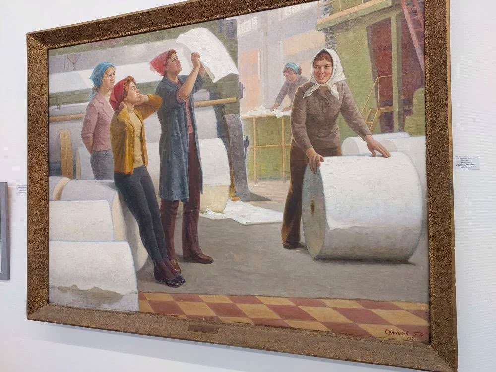 Тайны комбината на холсте: выставка АЦБК Тайны комбината на холсте: выставка АЦБК