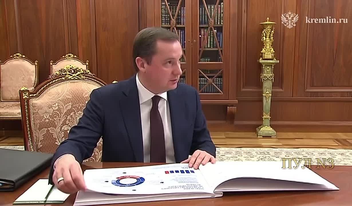 Губернатора Архангельской области Александра Цыбульского - доложил Путину данные по экспорту: