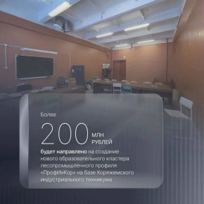 ��������� ����������: � ������� � ������ ������������ ������� ����������������� �������������� ���������� ��������� � ���� �� ���� ��������������� ��������� �������� ��������������� ������� ����������������� �������...