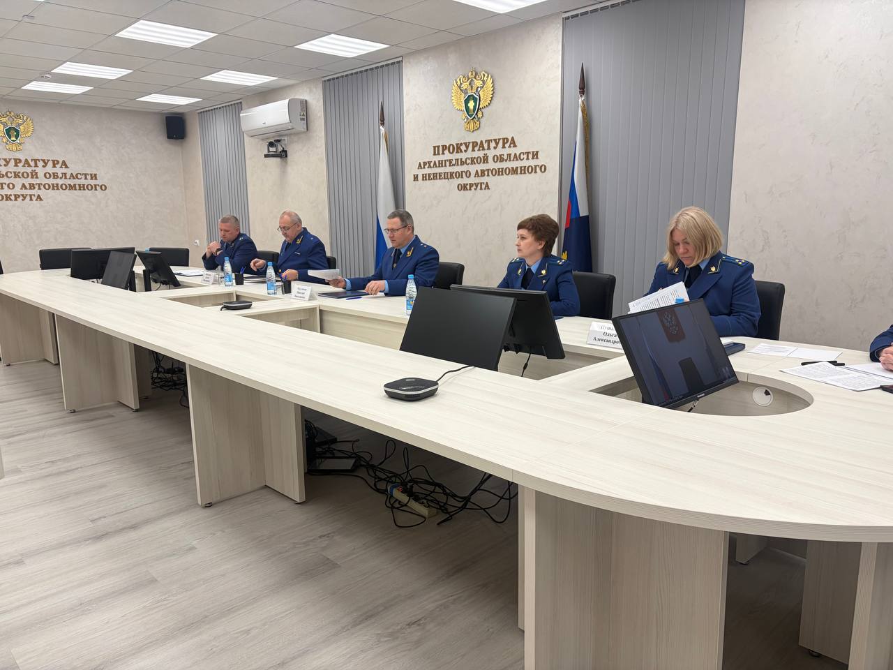 На заседании коллегии прокуратуры Архангельской области и Ненецкого автономного округа обсуждены вопросы практики рассмотрения и разрешения обращений граждан, их приема в органах прокуратуры