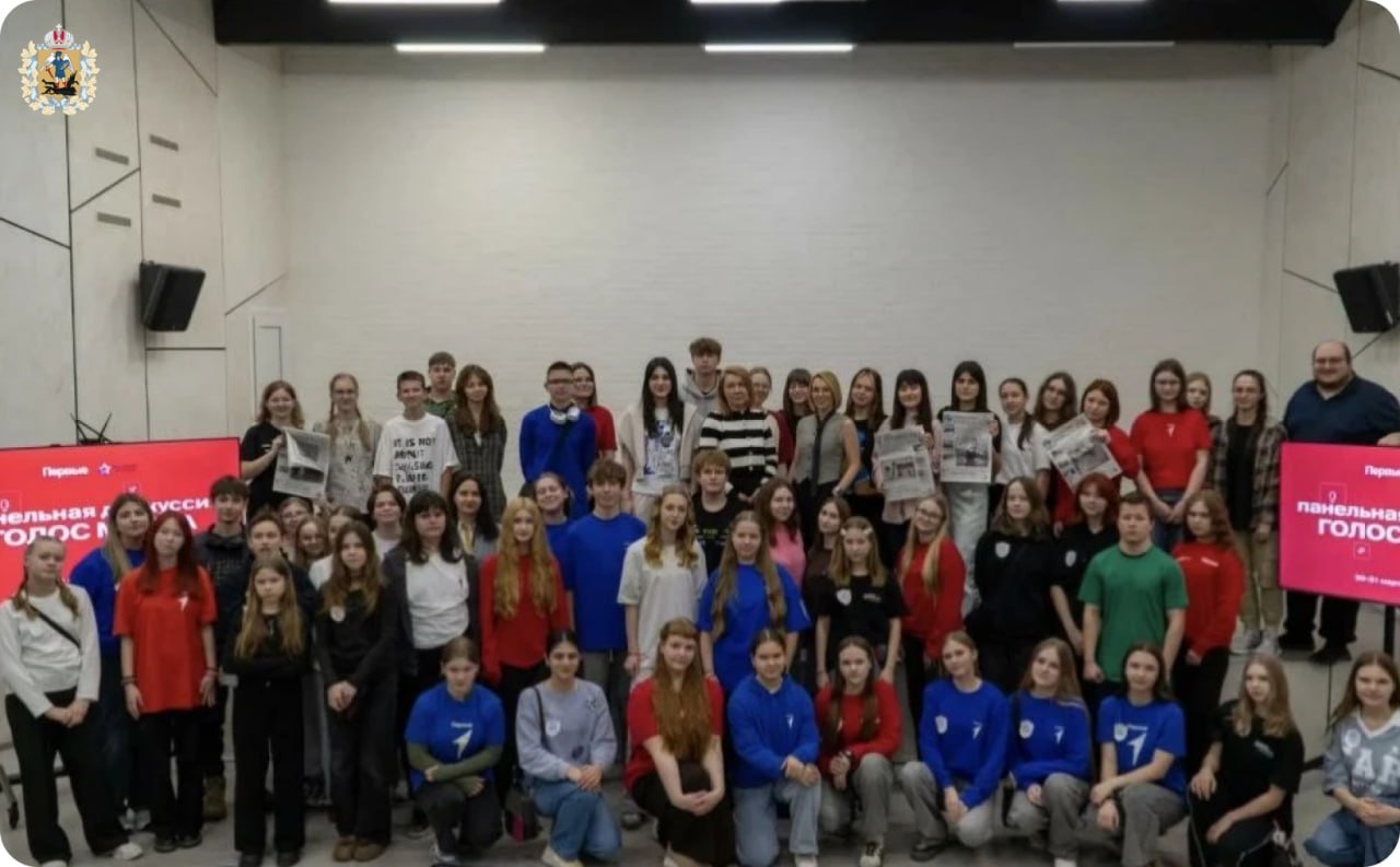 В Архангельске стартовала медиашкола Первых