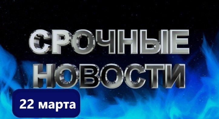 ����������� �� ����� ��������, �������� ������������ � ����, ������ � ����� ������ ��������� �����
