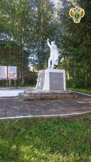 � ���������� ������ ������������� ���������� ��������� � ���������� ������������� ���������� ��������������� ����������� ����� ������������� �� ������������ ������, ����������� ���������� ������� ������������� �����