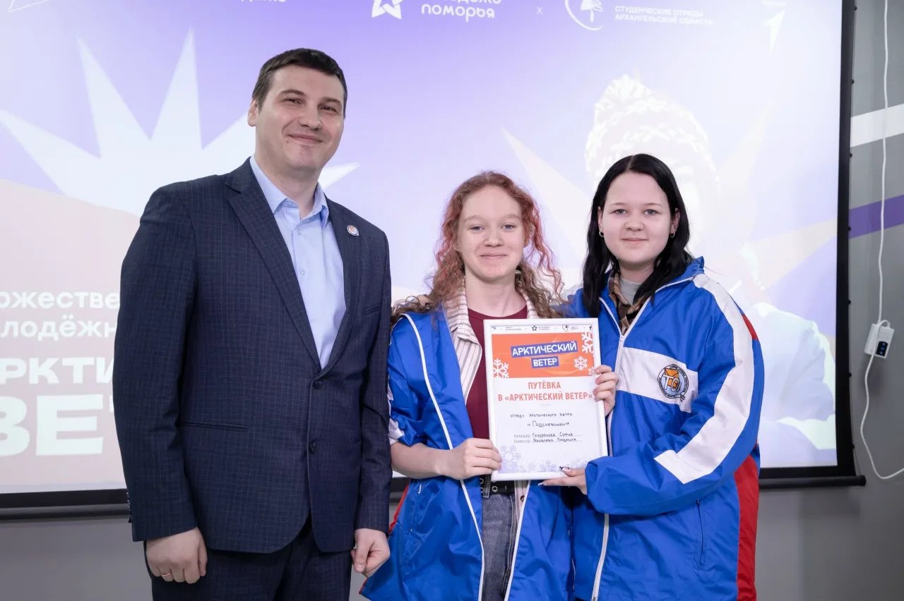 200 участников, 8 муниципалитетов и неделя добрых дел! 200 участников, 8 муниципалитетов и неделя добрых дел!