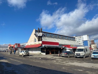 ������� ����? ����������� ����� ������������ ����� � �������