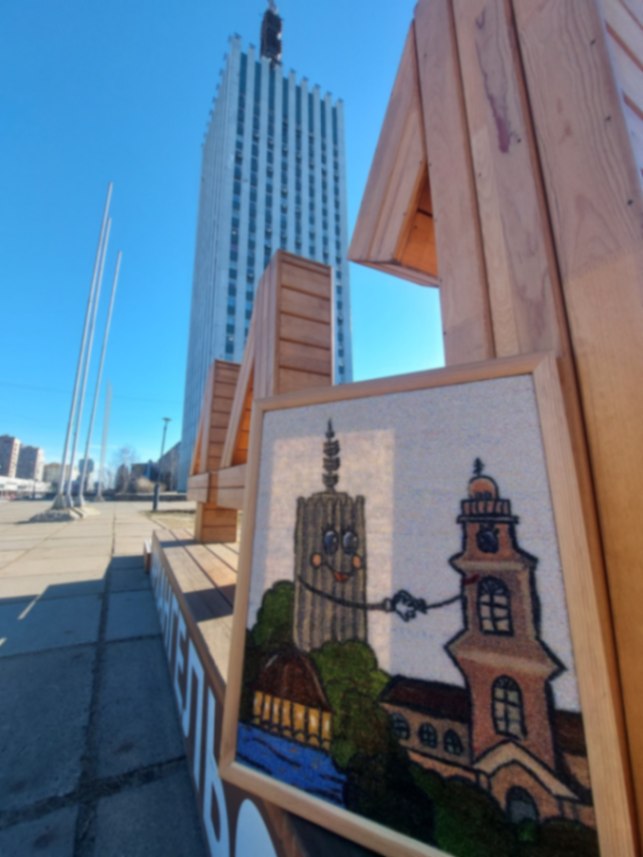 2 апреля отмечается День единения народов Российской Федерации и Республики Беларусь 2 апреля отмечается День единения народов Российской Федерации и Республики Беларусь