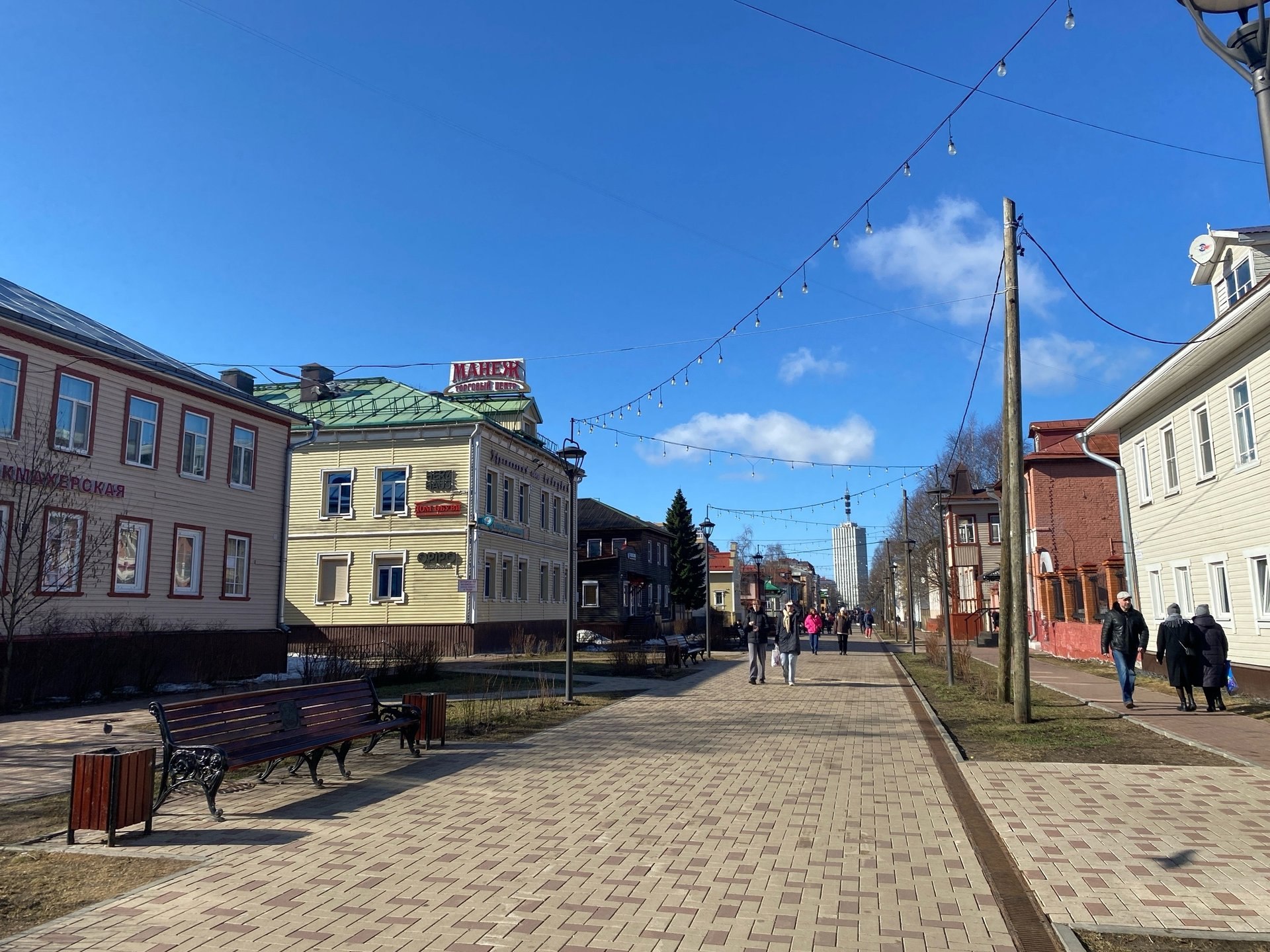 Доброе утро, регион!. Сегодня 2 апреля, четверг