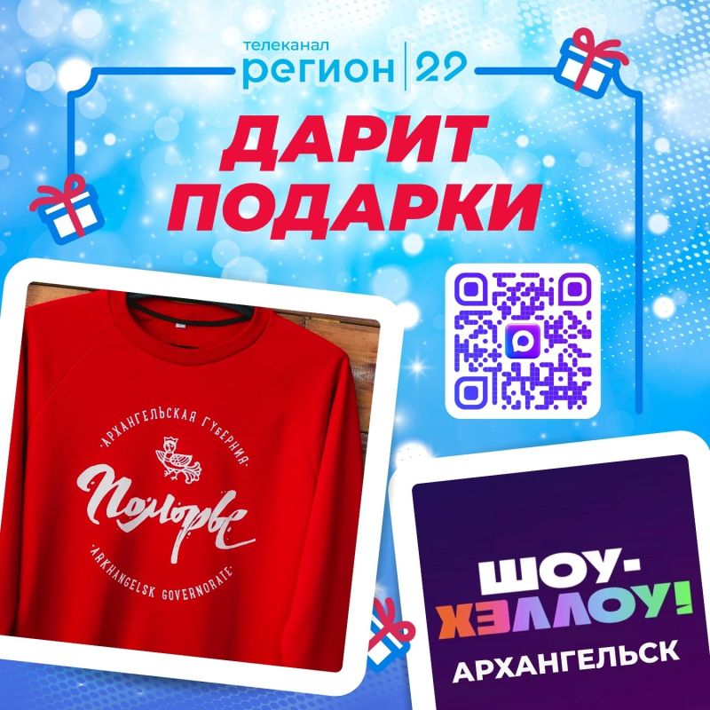 � �� ��� � ����� ������ � MAX?