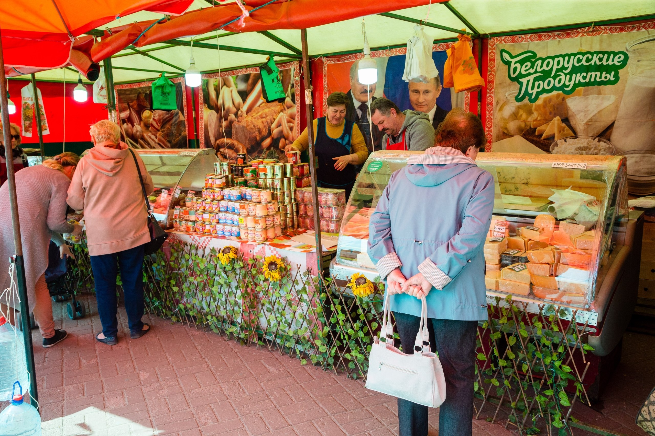 2 апреля отмечается День единения народов Российской Федерации и Республики Беларусь 2 апреля отмечается День единения народов Российской Федерации и Республики Беларусь