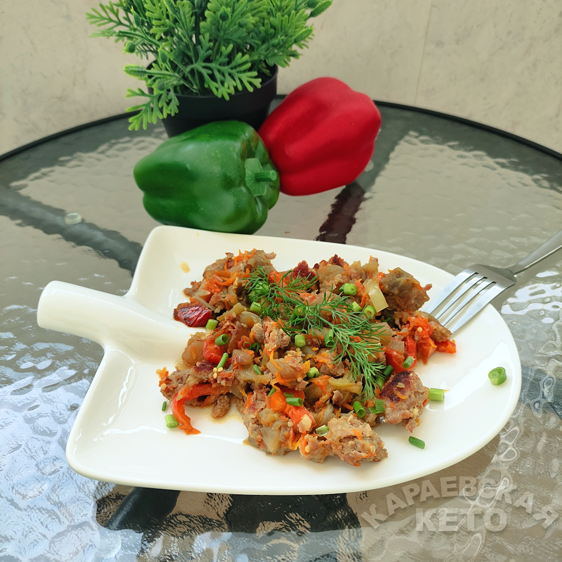 Сочное овощное рагу с фаршем: простой и полезный рецепт