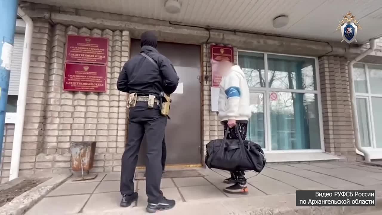 В Архангельске задержан местный житель по делу об оправдании терроризма в интернете