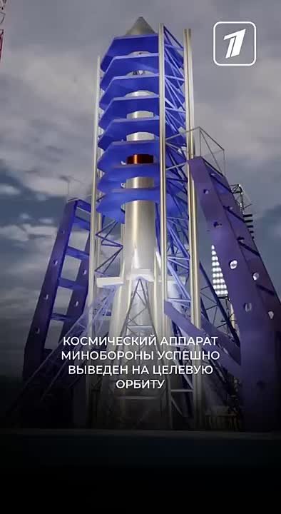 С космодрома Плесецк в Архангельской области сегодня стартовала ракета-носитель «Союз-2.1а» с военным спутником на борту