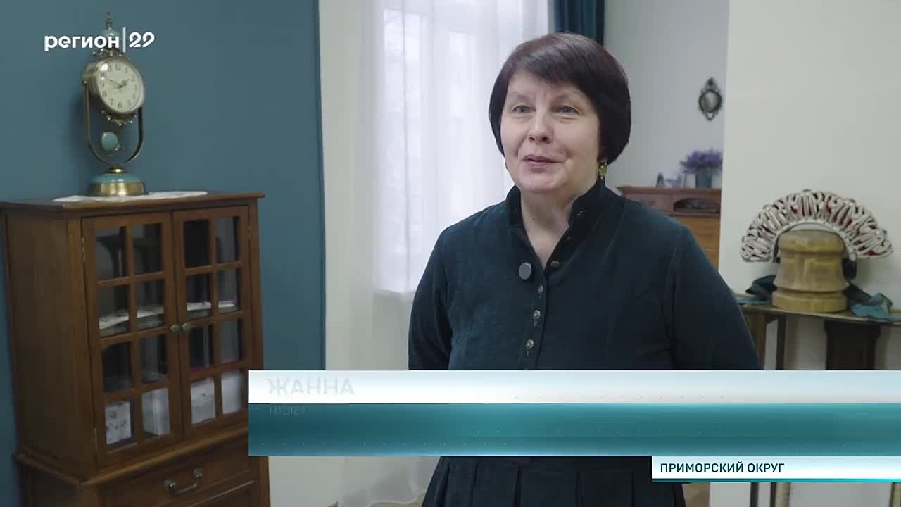 Знаете ли вы, что северные венцы это не просто украшение, а настоящий шифр?