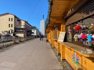 ������ ����, ������!. ������� �������, 3 ������