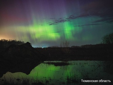 Северное сияние в разных уголках России: фото публикуют из Петербурга, Тюменской области, Карелии, Архангельска и Коми