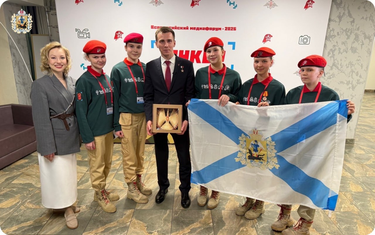 Команда юных корреспондентов из Архангельска, Няндомы, Вельска, Приморского и Устьянского округов работает на всероссийском медиафоруме «ЮНКОР» в Москве