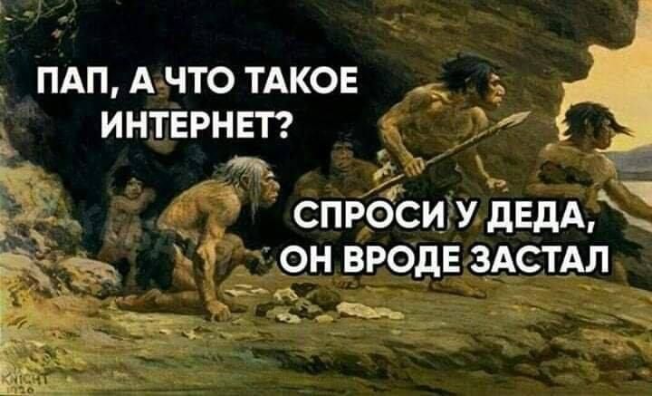 ����������� ������� � �� �������, ��� ��� ���� ������� ����������� �� ����� �� ����������