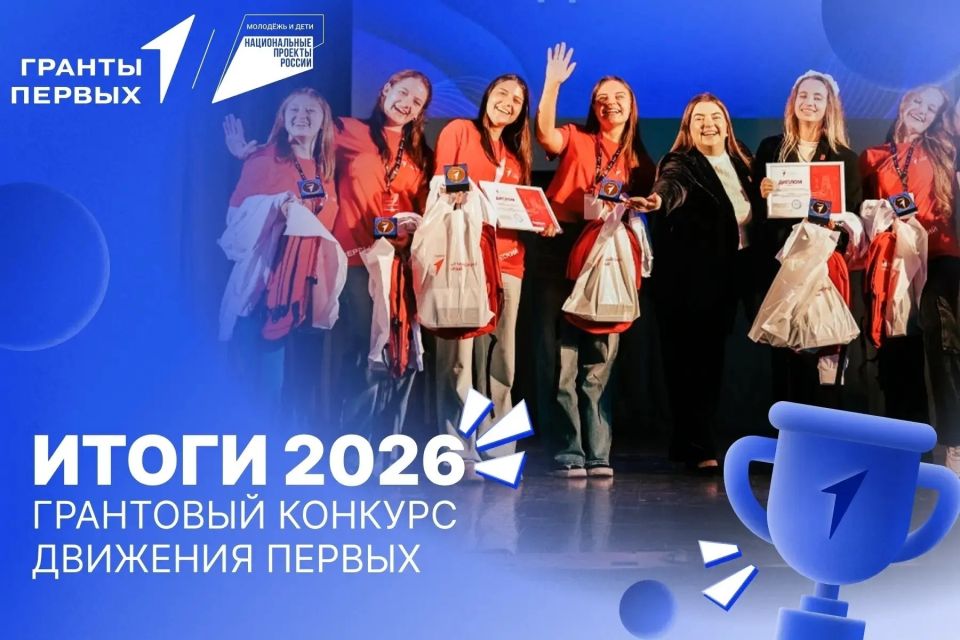 ������ �� ������������ ������� ��������� ��������� � ������ �������������� �������� "�������� ������"