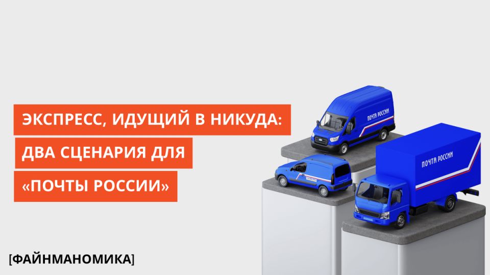 ����� ������: ������, � ������� �� �������� �����