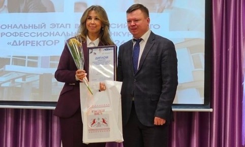 ��������� ���� � 2026�: ���� ������� � �������?