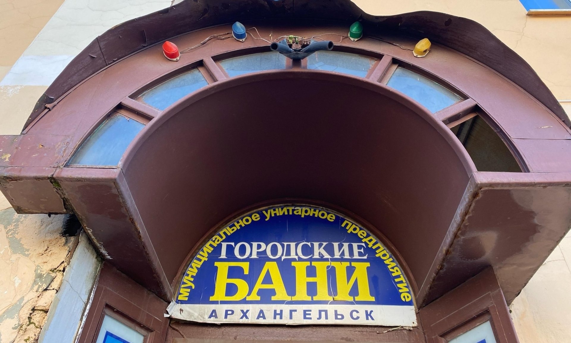 Какие новости «Региона 29» привлекли внимание читателей на уходящей неделе? Вот топ новостей: Какие новости «Региона 29» привлекли внимание читателей на уходящей неделе? Вот топ новостей: