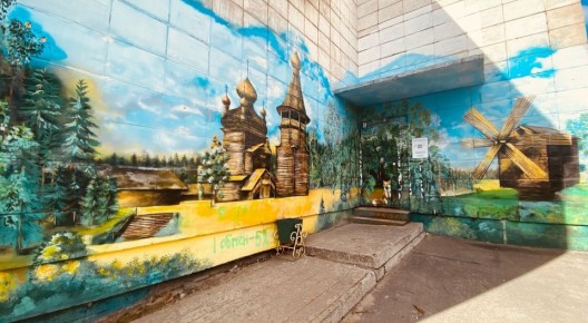 Смотрите, какой стрит-арт можно увидеть в центре Архангельска!