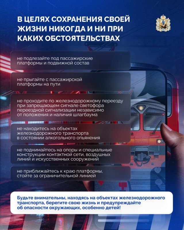 �������� ������ �� ������� ������