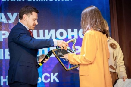 Парк аттракционов «Потешный двор» стал лауреатом профессиональной премии «ПроПарк»!