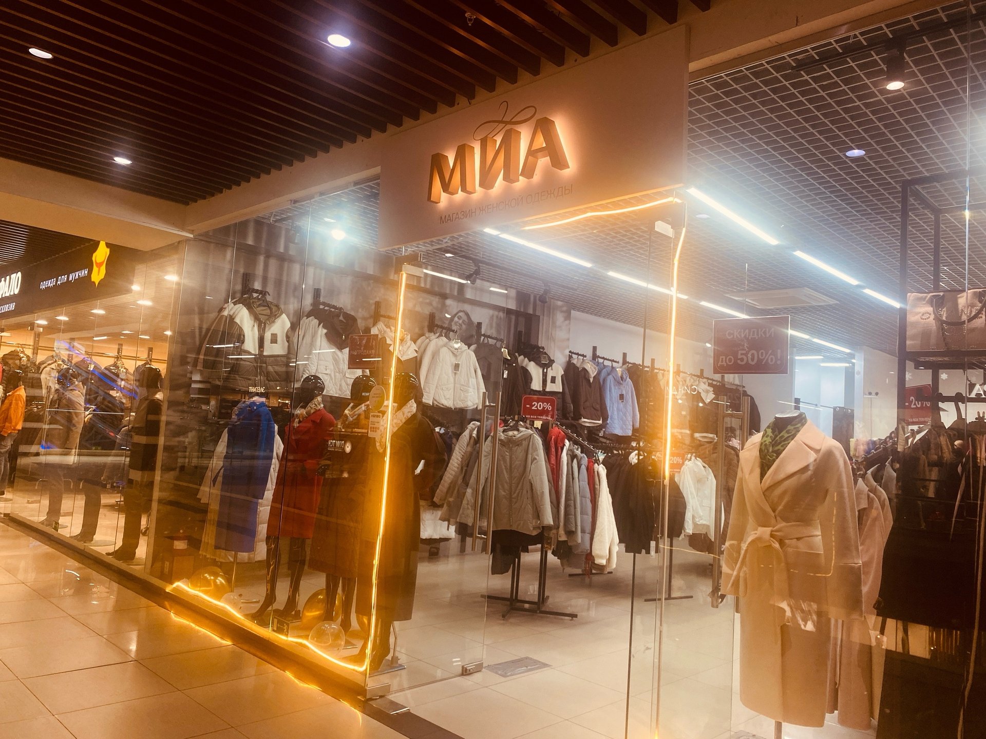 ВЦИОМ: большинство россиян против заимствований, но сами их используют ВЦИОМ: большинство россиян против заимствований, но сами их используют