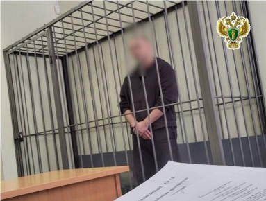 Вступил в законную силу приговор Котласского городского суда, которым бывший директор муниципального предприятия «Горводоканал» признан виновным в совершении четырех преступлений, предусмотренных ч. 6 ст. 290 УК РФ...